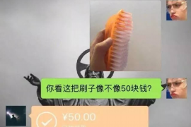 舞阳讨债公司如何把握上门催款的时机